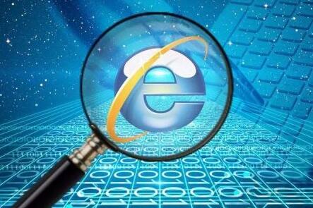 《互聯網信息服務管理辦法》2021年修訂要點解讀